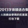彩吧论坛首页彩票论坛福彩论坛体彩论坛解太湖奥回太湖