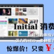 118图库彩图开奖结果104