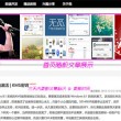 彩吧论坛牛彩网2019图谜总汇一到九组